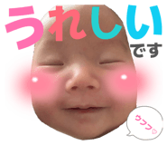 858652122