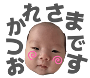 858652130