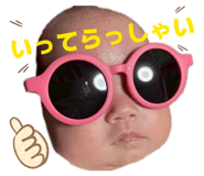 858652136
