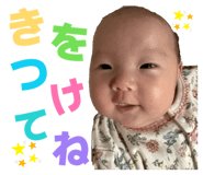 858652139