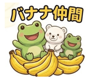 858652609
