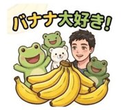 858652610