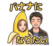 858652611