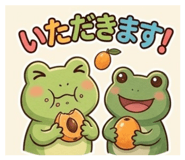 858652646