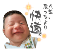 858652986