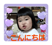 858653250