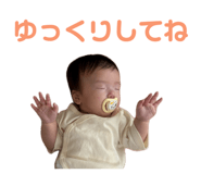 858653343