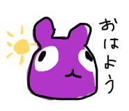858653441