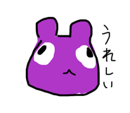 858653443