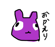 858653446