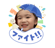 858653630