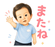 858653655
