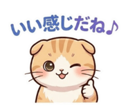 858654341