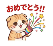 858654358