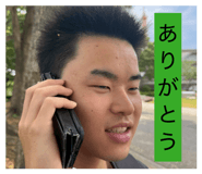 858654595