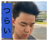 858654596