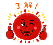 858654651