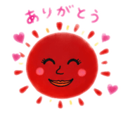 858654652