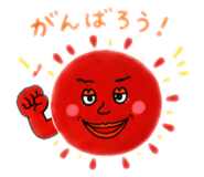 858654661