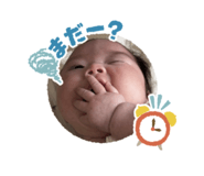 858654782