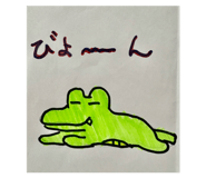 858654926