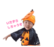 858654962