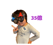 858654965