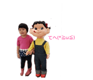 858654968