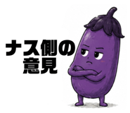 858655123