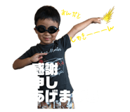 858655884