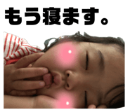 858655888