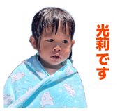 858656086