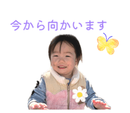 858656457