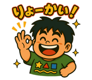 858656657