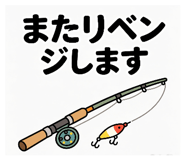 858656752