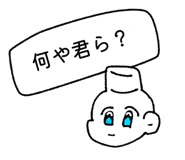 858657262