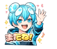 858657362