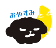 858657380