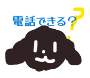 858657382