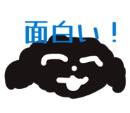 858657388