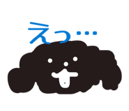 858657389