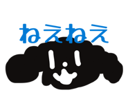 858657391