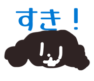 858657392