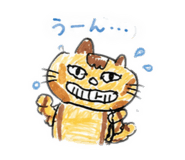 858657766