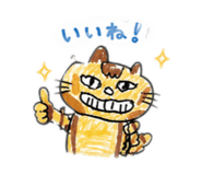 858657769