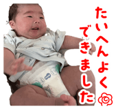 858658073