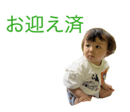858658082