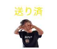 858658083