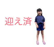 858658084