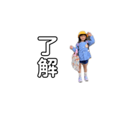858658087